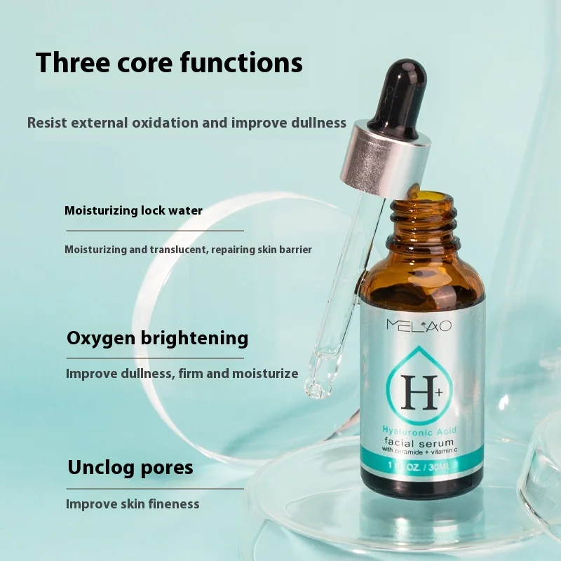 Hyaluronic Acid Men And Women Facial Hydrating Skin Moisturizing Lotion
