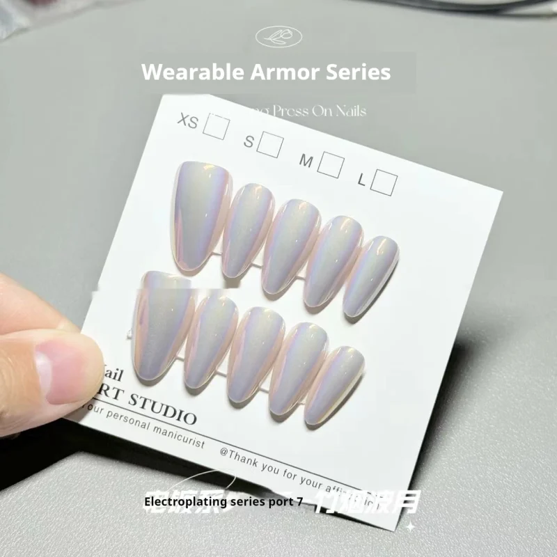 Electroplating Cat's Eye 10 Wind-passing Flower Letter Net Red Aurora Armor Wear Armor