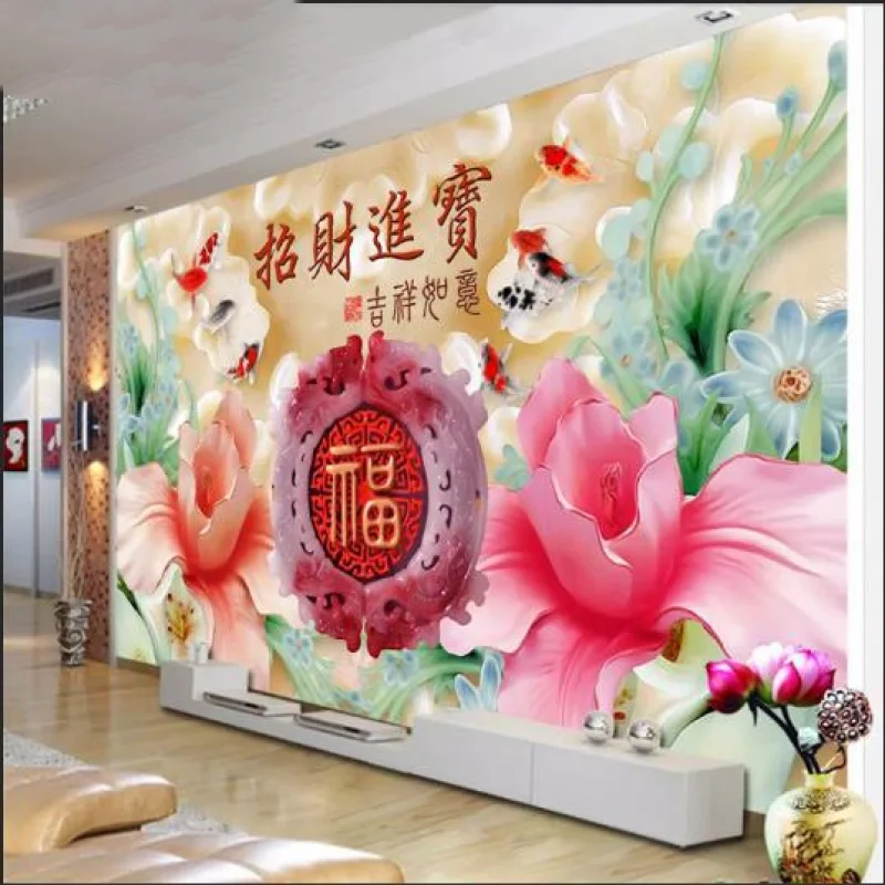 Simple Jade Carving Peony Rose TV Background