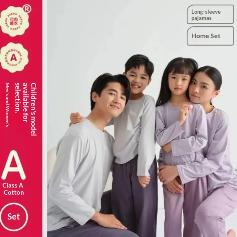 Pure Cotton Autumn Tops And Pants For Parents And Kidswarm And Great As Base Layers