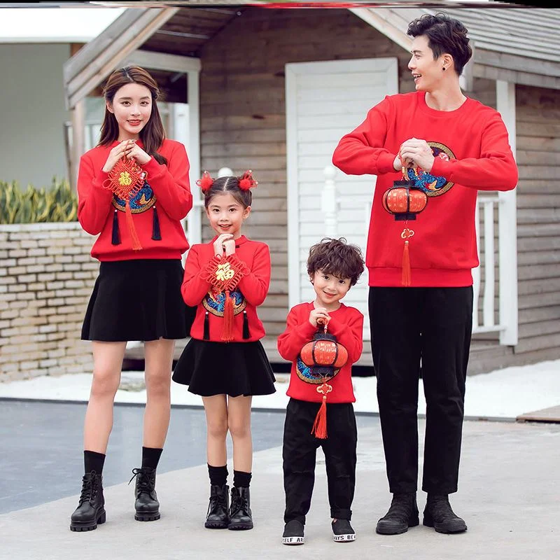 Mother-daughter Father-daughter Autumn Winter Spring Year Rabbit Year Of The Zodiac