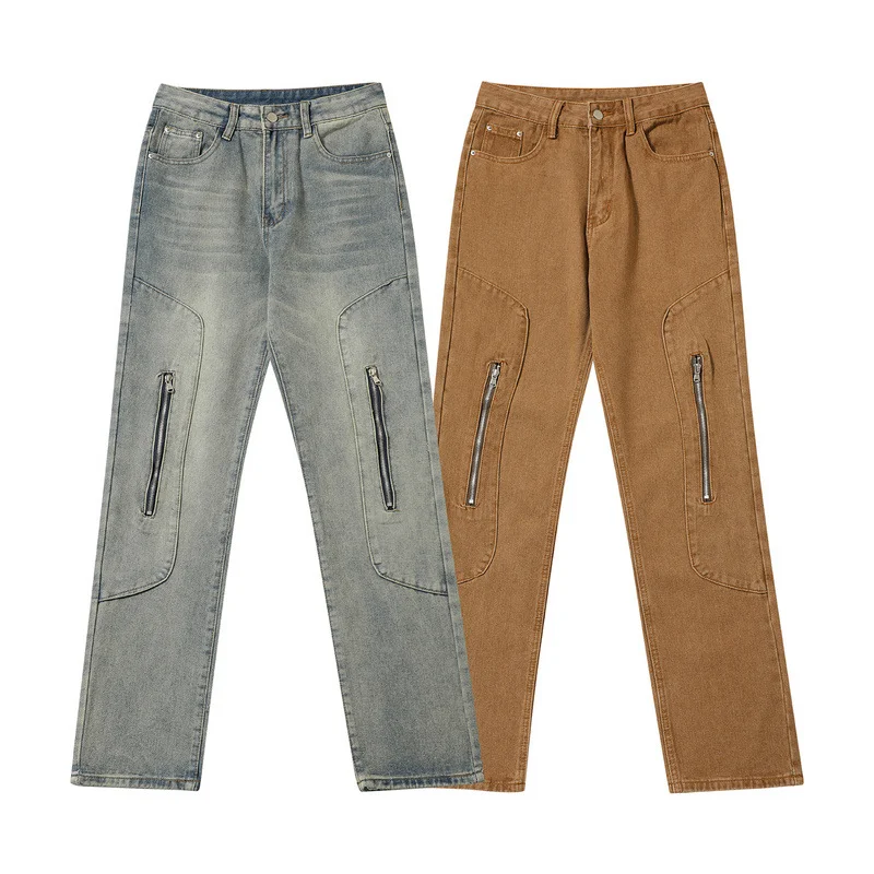Fashion Men's Retro Loose Straight Trousers