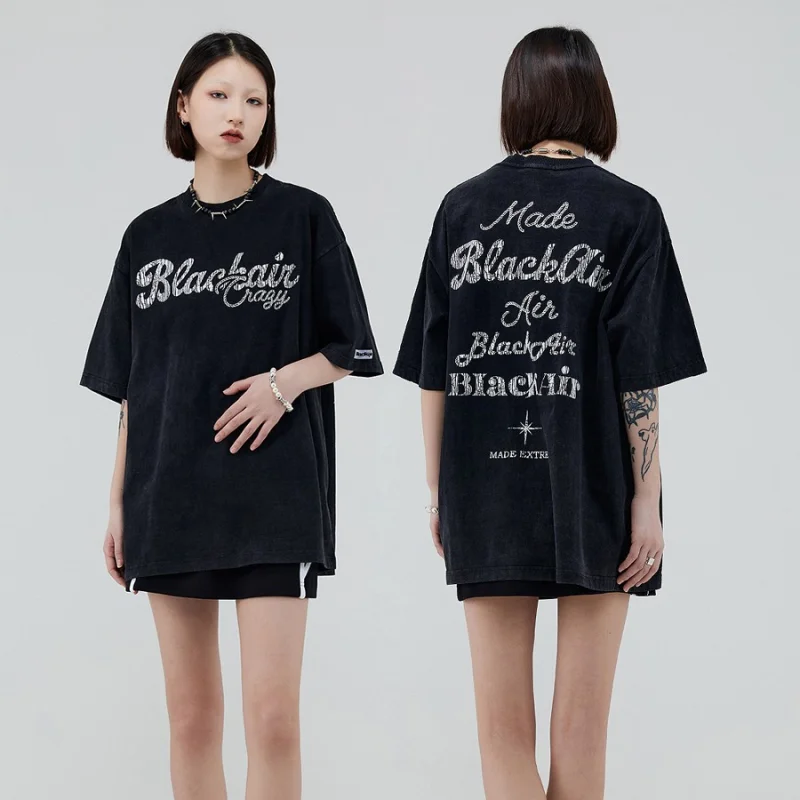 Men's Short Sleeve Loose Fitting T-shirt