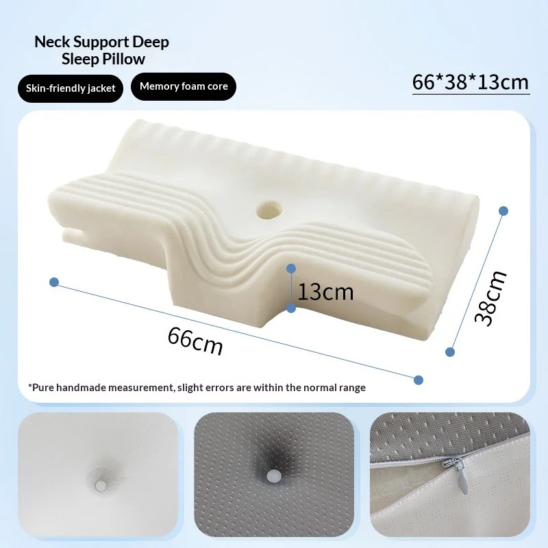 New Slow-rebound Zero-pressure Memory Foam Pillow