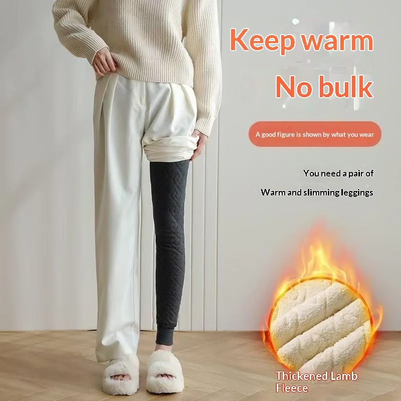 Northeast Extra-Thick Lambswool Cotton-Lined Pants