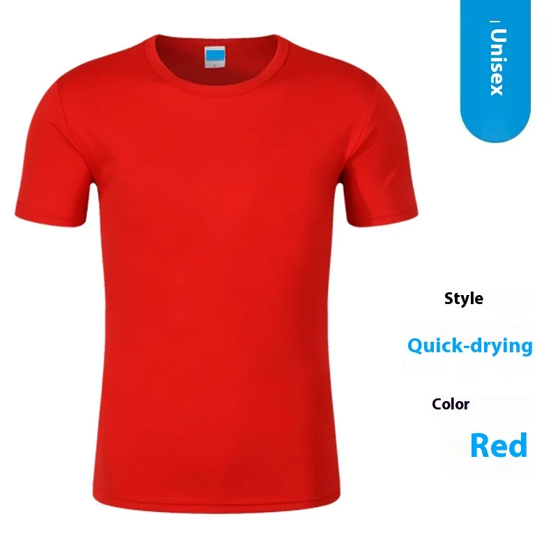 Round Neck Short Sleeve Overalls Marathon Activity Group Clothes