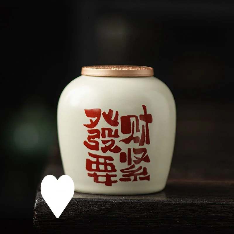 Metal Cover Non-woven Fabric Breathable Small Tea Leaf Jar Ceramic Sealed Can