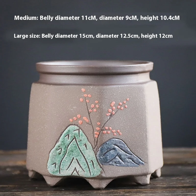 Phalaenopsis Purple Sand Stoneware Breathable Household Flower Pot