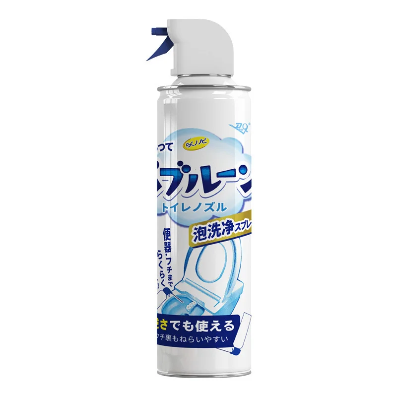 Toilet Bubble Cleaner Mousse Descaling And Removing Yellow Stains
