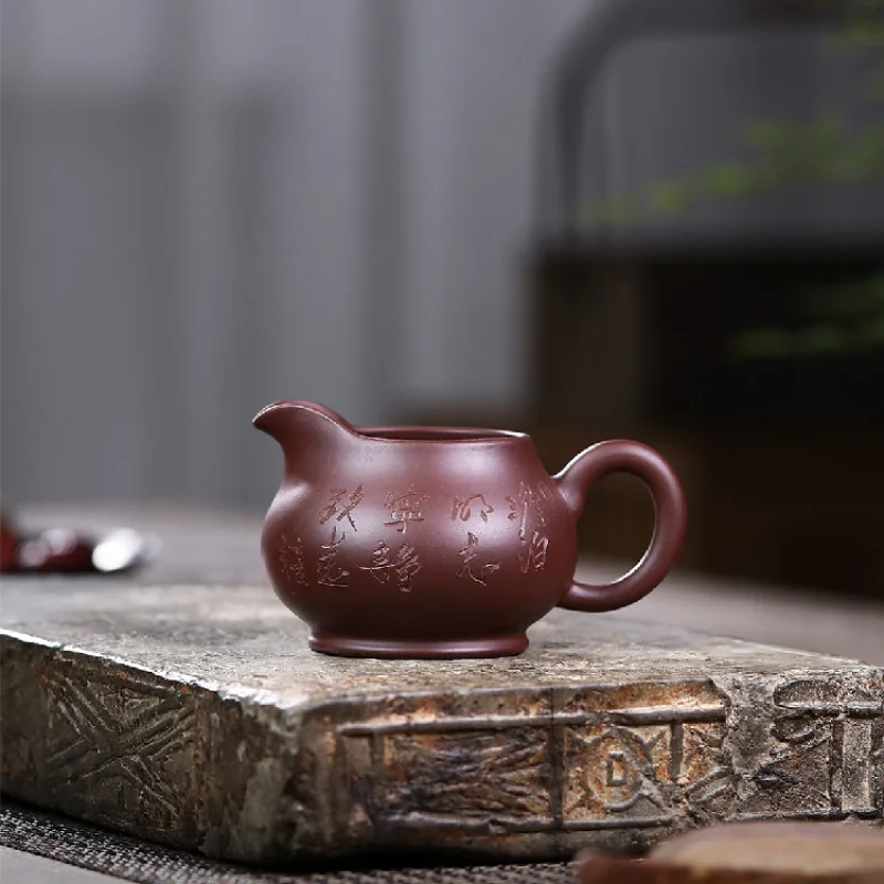 Purple Cinnabar Sand Carved Pitcher