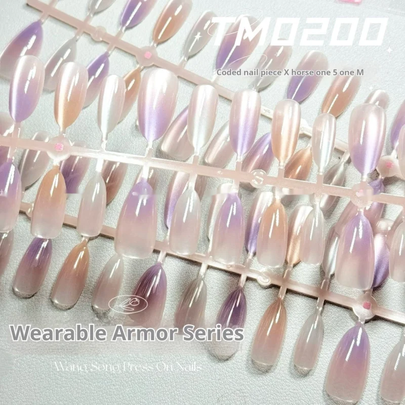 Grape Frozen Oval French Cat's Eye Wear Armor