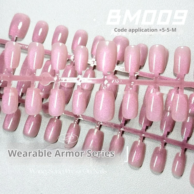 Begonia Micro Glass Bead Pure Want To Wear Armor