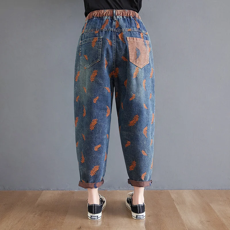 Women's Fashion Loose Slim Casual Jeans