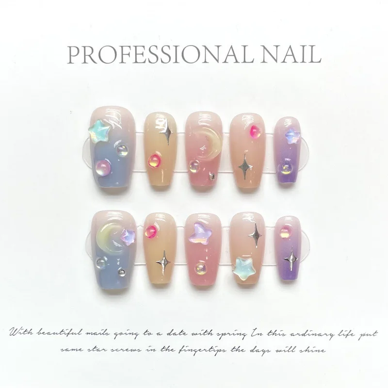 Handmade Wearing Nail Summer Sweet Bean Nail Enhancement